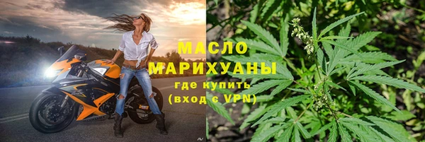 прущие крисы Бородино